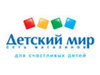 Detskiy mir